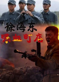 成人av影视在线